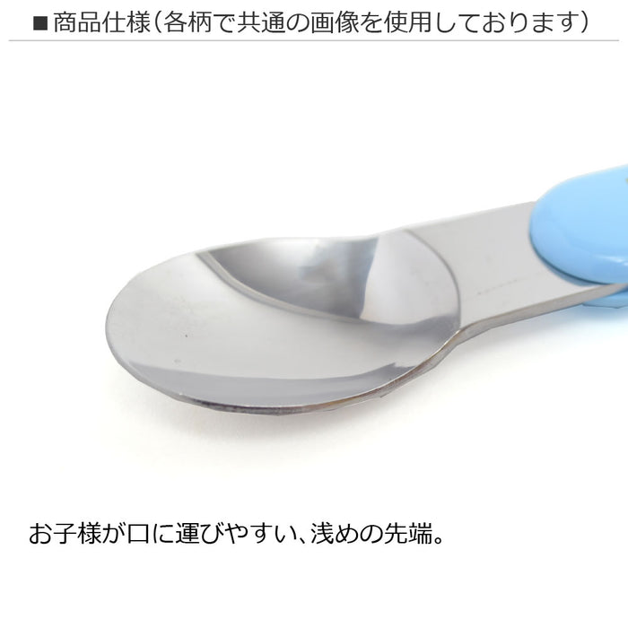 [SALE: 70% OFF] Spoon Macaron Dot 