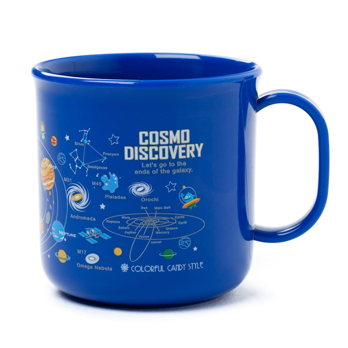 [SALE: 50% OFF] Heat Resistant Plastic Cup Solar System Planets and Cosmo Planetarium 