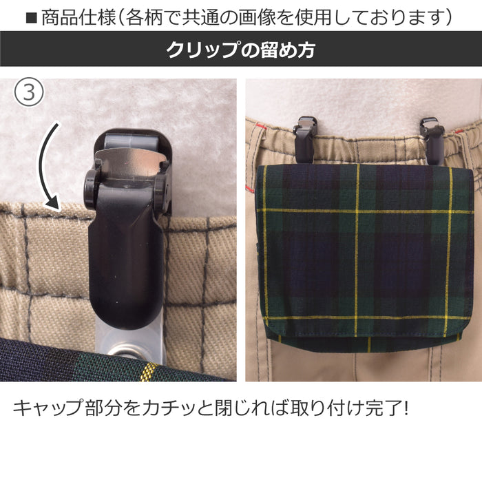 カラフルキャンディスタイルの移動ポケット。子供用で、クリップで取り付け可能な付けポケット。男の子と女の子兼用で大活躍。