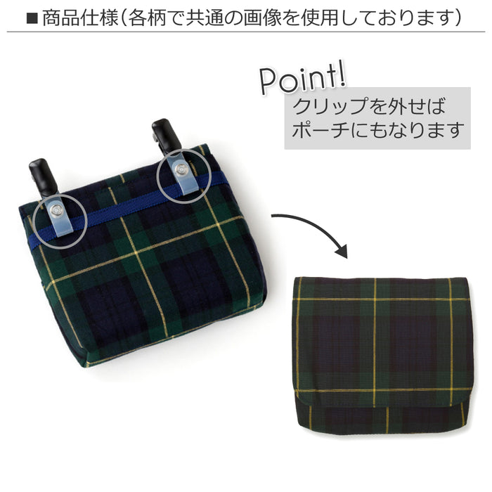 カラフルキャンディスタイルの移動ポケット。子供用で、クリップで取り付け可能な付けポケット。男の子と女の子兼用で大活躍。