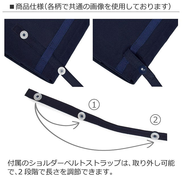 [SALE: 30% OFF] [Large type] Moving pocket / Attached pocket Shoulder belt included Ribbon silhouette 