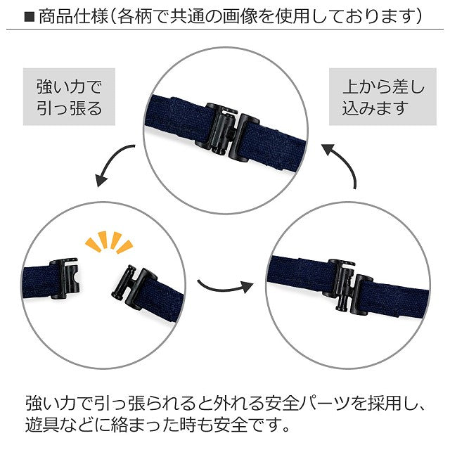 [SALE: 30% OFF] [Large type] Moving pocket / Attached pocket Shoulder belt included Ribbon silhouette 