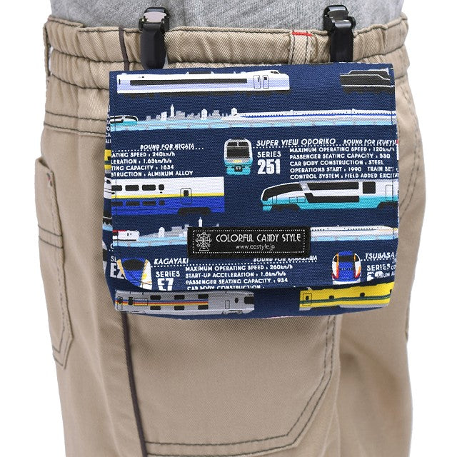 [SALE: 30% OFF] [Large type] Moving pocket, attached pocket, with shoulder belt Departure progression Super Express 
