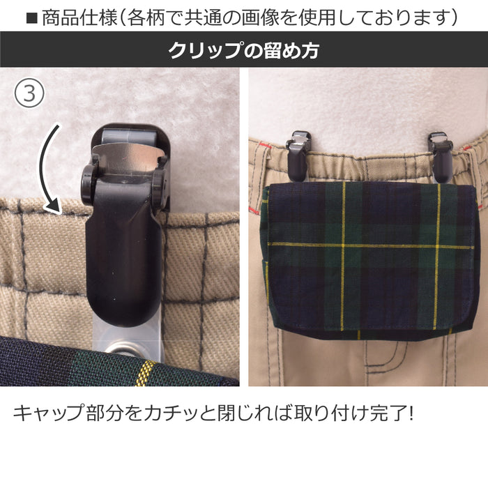 カラフルキャンディスタイルの移動ポケット。子供用で、クリップで取り付け可能な付けポケット。男の子と女の子兼用で大活躍。