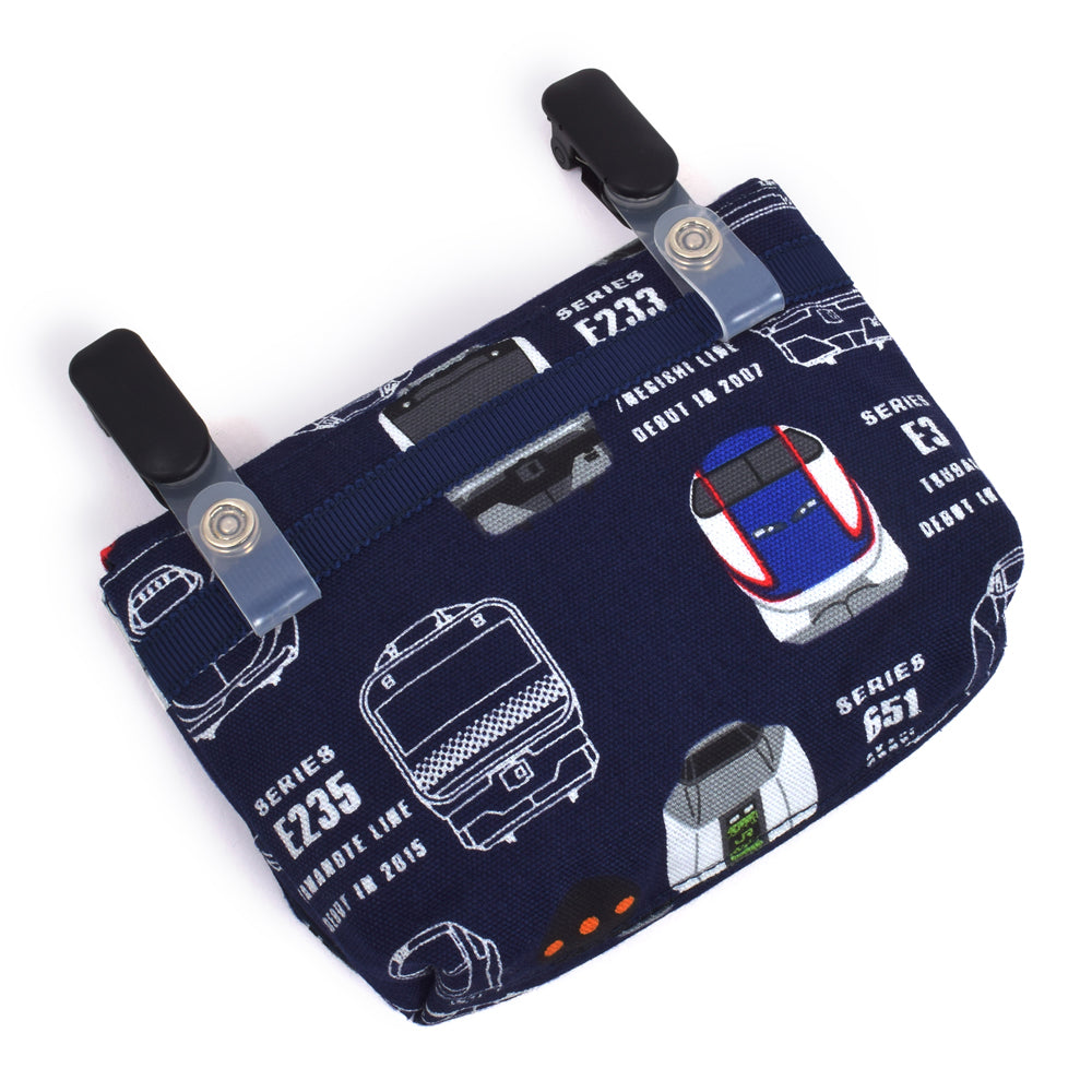 [Small type] Mobile pocket / attached pocket Train collection * JR East commercialization licensed 