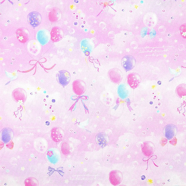 [Small type] Moving pocket/ Attached pocket Pastel balloon 