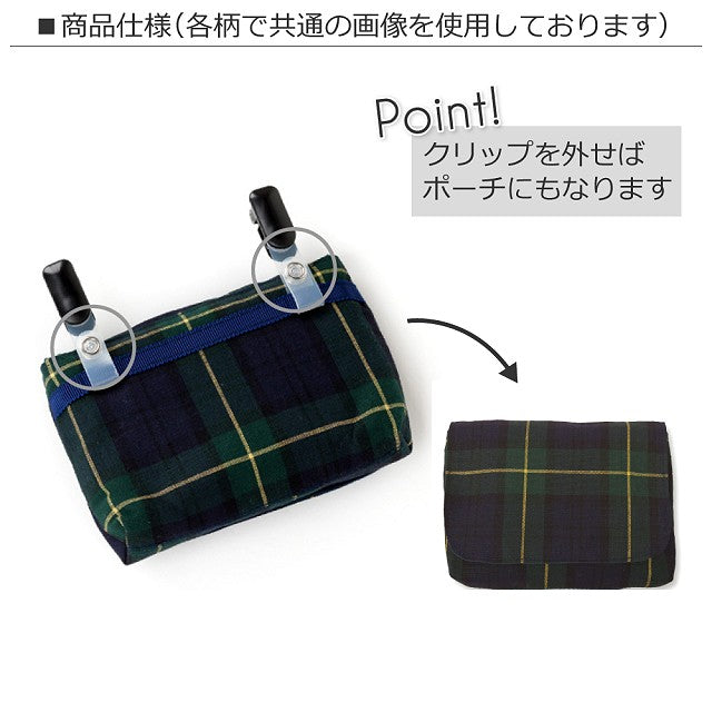 [Small type] Moving pocket / attachment pocket Future planetary exploration and spacecraft 