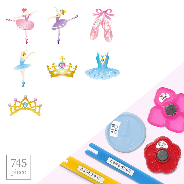 Name Sticker (Standard Math Set 745 Pieces) Yumemiru Princess Ballerina 