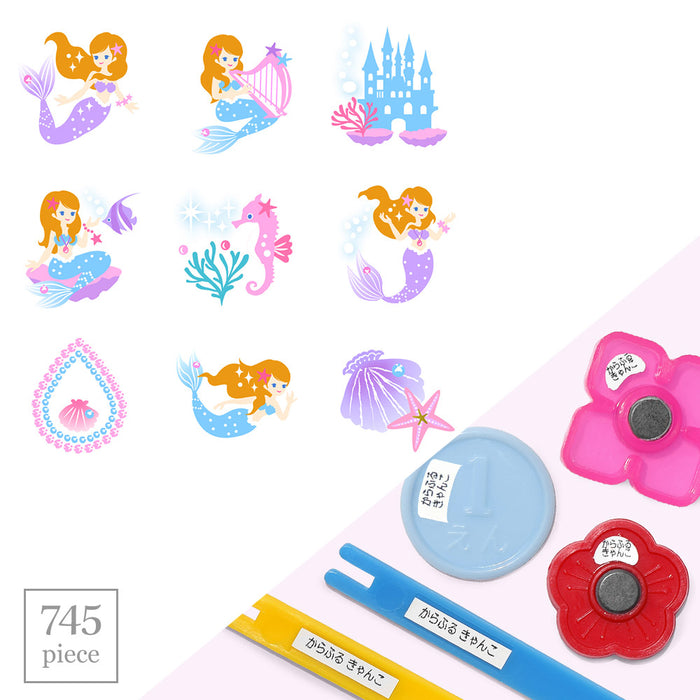 Name Sticker (Standard Arithmetic Set 745 Pieces) Mermaid and Shining Light Philharmonic 