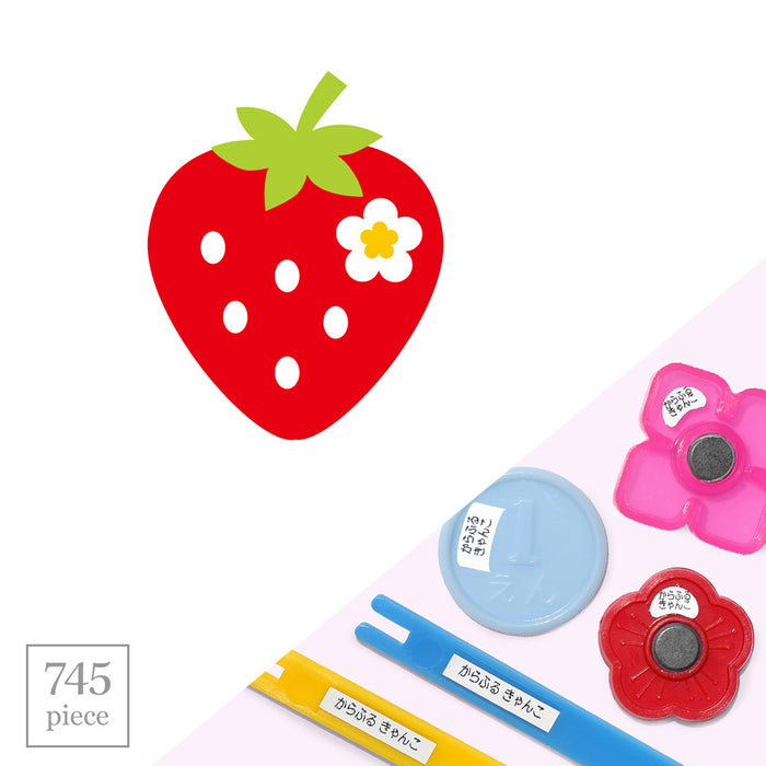 Name sticker (my mark arithmetic set 745 pieces) strawberry red 