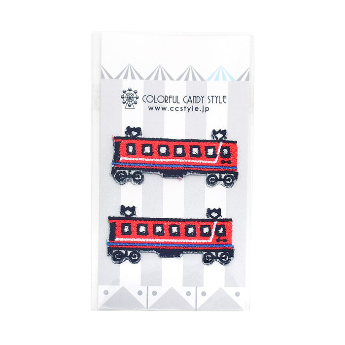 Patch Train/Red (Set of 2) 