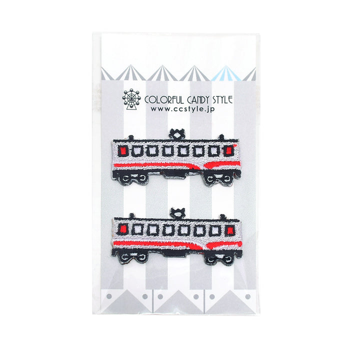 Patch Train/Silver (Set of 2) 