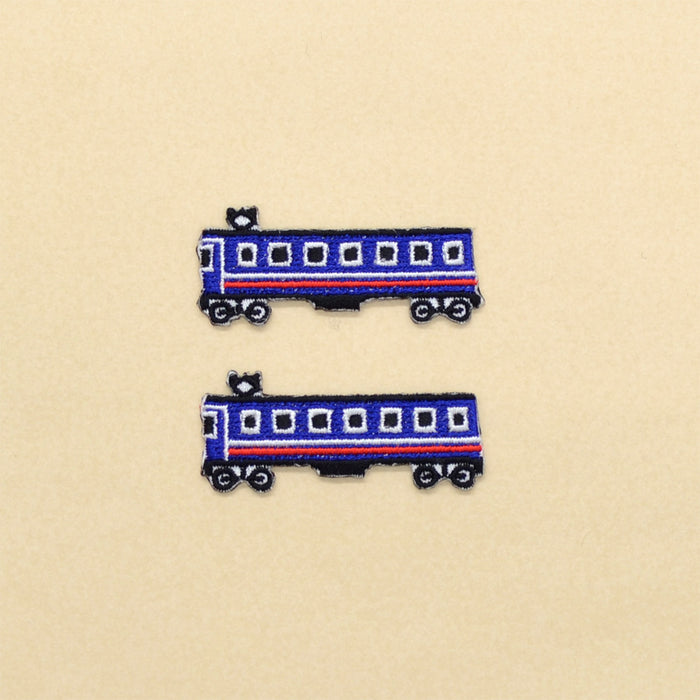 Patch Train/Navy (Set of 2)