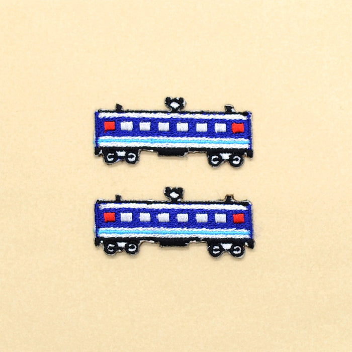 Patch Train/Blue (Set of 2) 