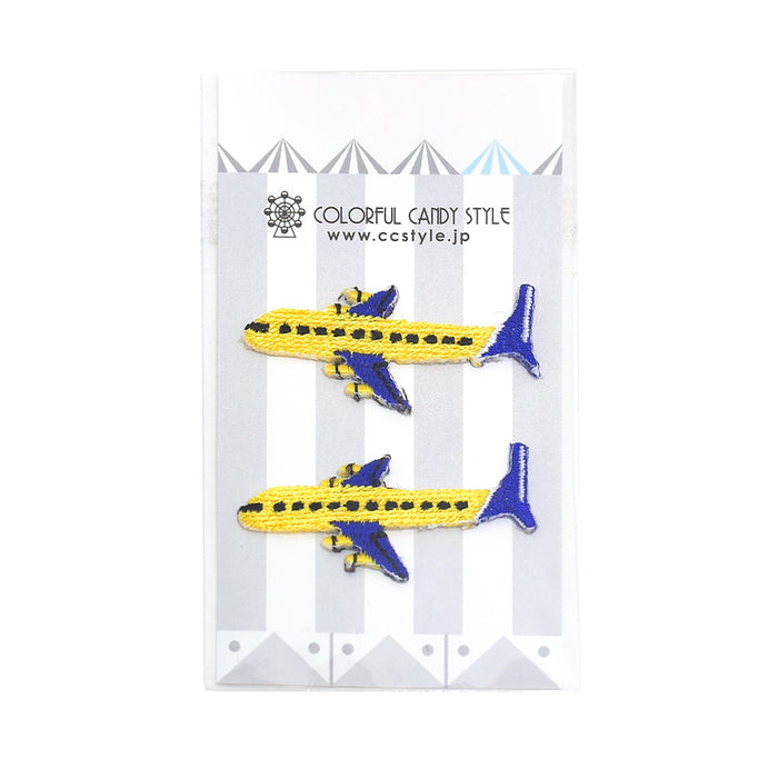 [SALE: 50% OFF] Patch Airplane/Yellow (Set of 2) 