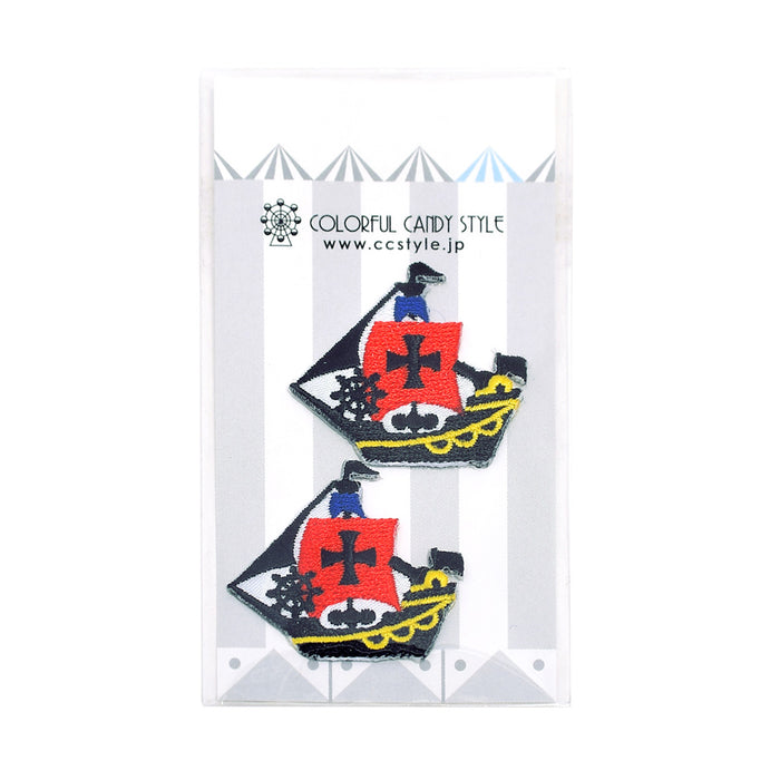[SALE: 50% OFF] Patch Pirate Ship/Cloth (Set of 2) 