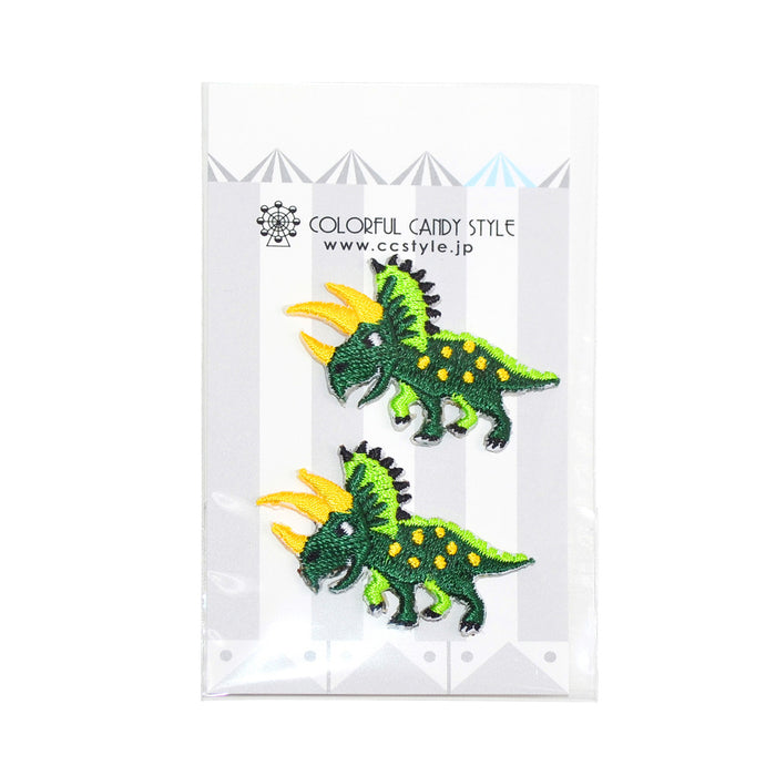 Patch Triceratops (Set of 2) 