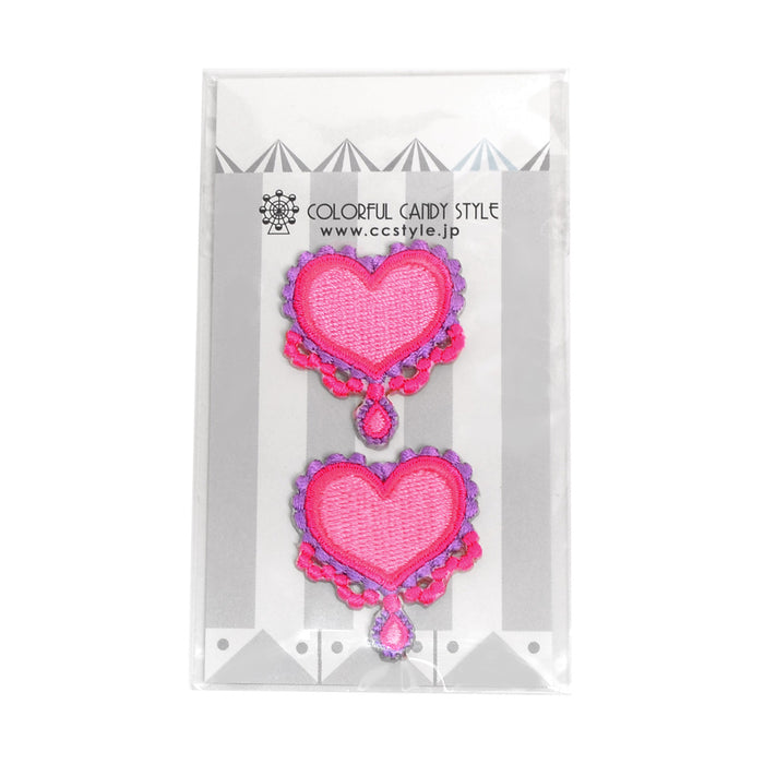 [SALE: 50% OFF] Patch Heart Jewelry (Set of 2) 