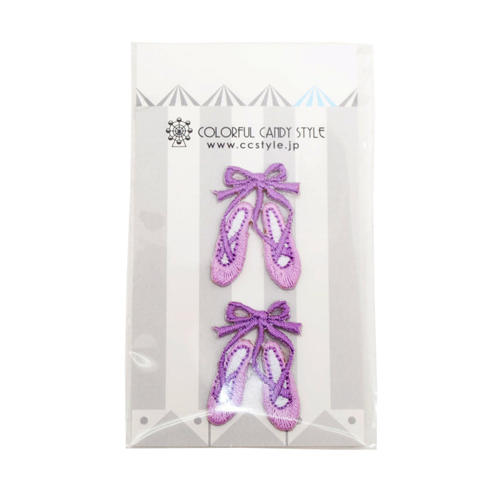 Patch Toeshoes Lavender (Set of 2) 
