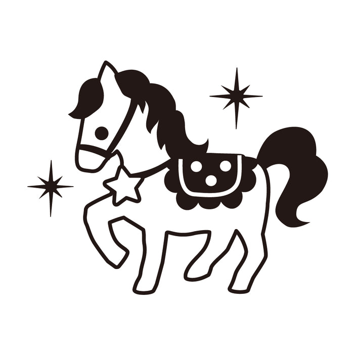 Name stamp (yokubari premium 22 set) horse 