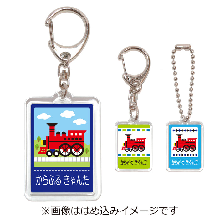 Name Keychain Set of 3 Locomotive/Red