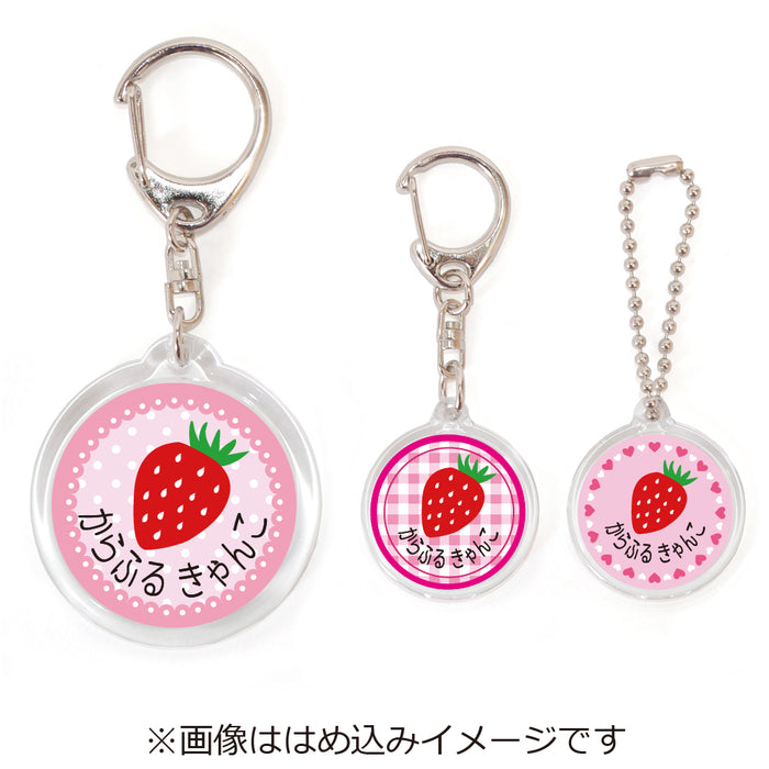 Name key chain 3 piece set Strawberry