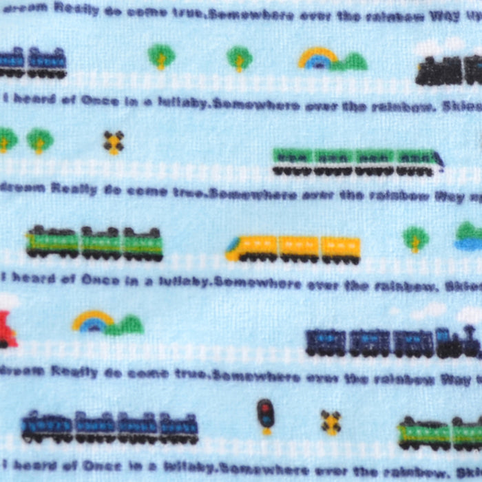 Set of 2 loop towels Let's go by colorful train 