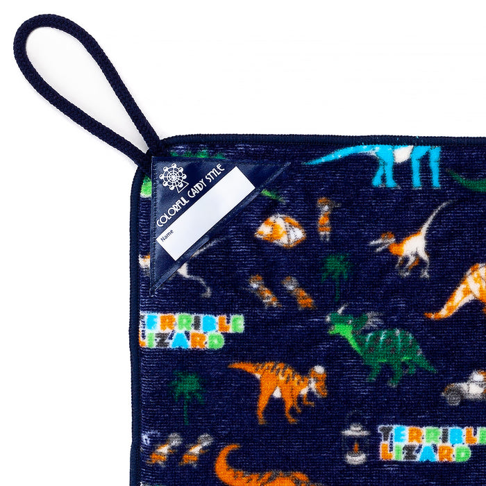 Set of 2 Loop Towels Discovery! Exploration! Dinosaur Continent (Navy) 