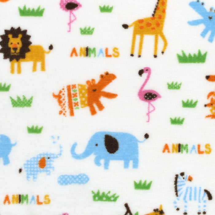 Set of 2 Loop Towels Savanna Crossing Animal Parade 