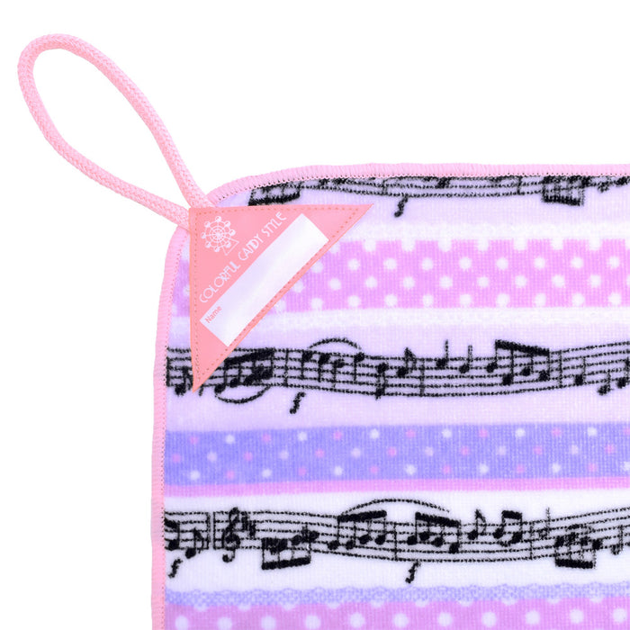 Set of 2 loop towels Playable melody Polka dot rhythm 