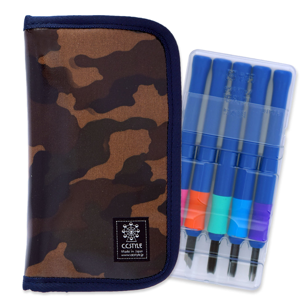 Chisel Set (Right Handed) Camouflage/Moss Green 