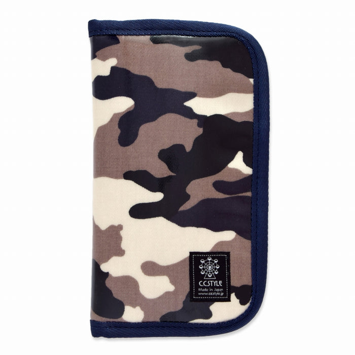 [SALE: 30% OFF] Carving knife case (case only) Camouflage/Gray 