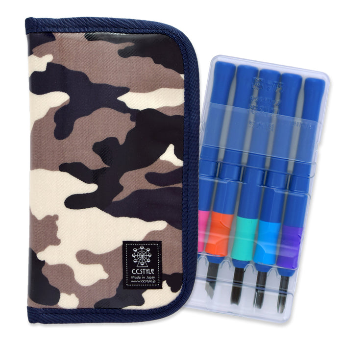 Chisel Set (Right Handed) Camouflage/Gray 