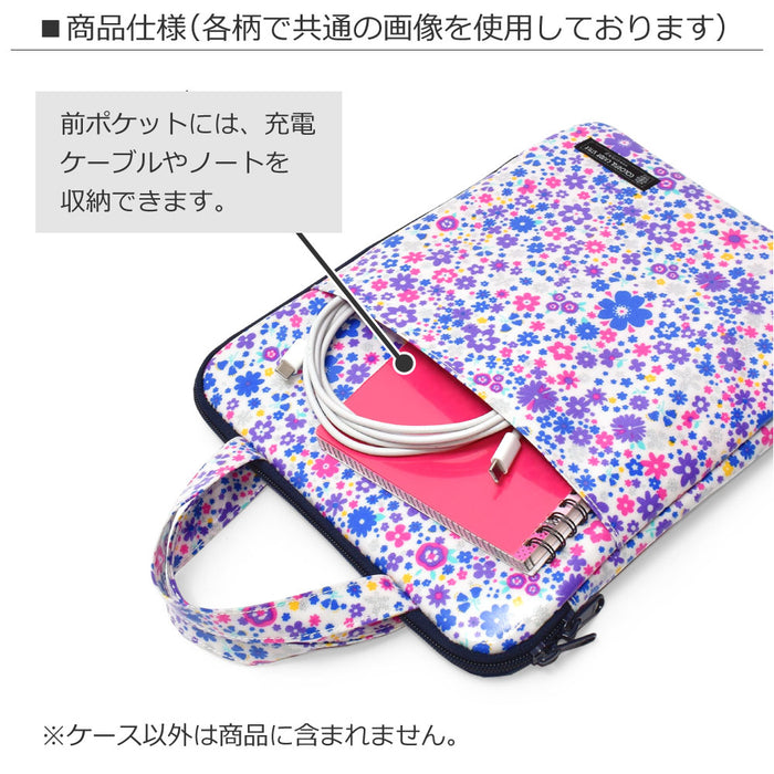 [SALE: 30% OFF] Tablet PC case (11 inch) Airy shower with flower pattern (lavender)
