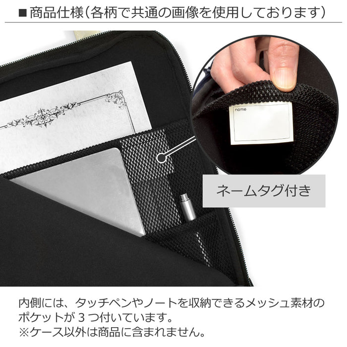 decor PolkaDot Tablet PC case (11 inch) Polka Dot Ribbon 