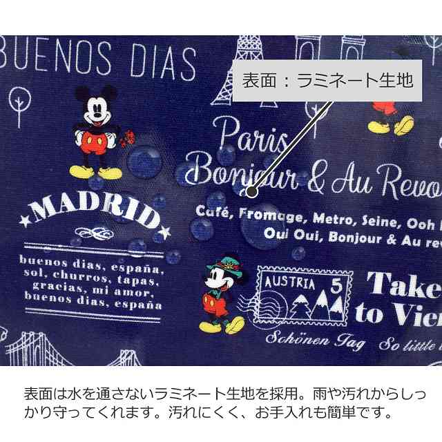  Estuche para tableta PC (11 pulgadas) / Mickey Mouse / LET'S TRAVEL / Mickey Mouse — COLORIDO ESTILO CARAMELO