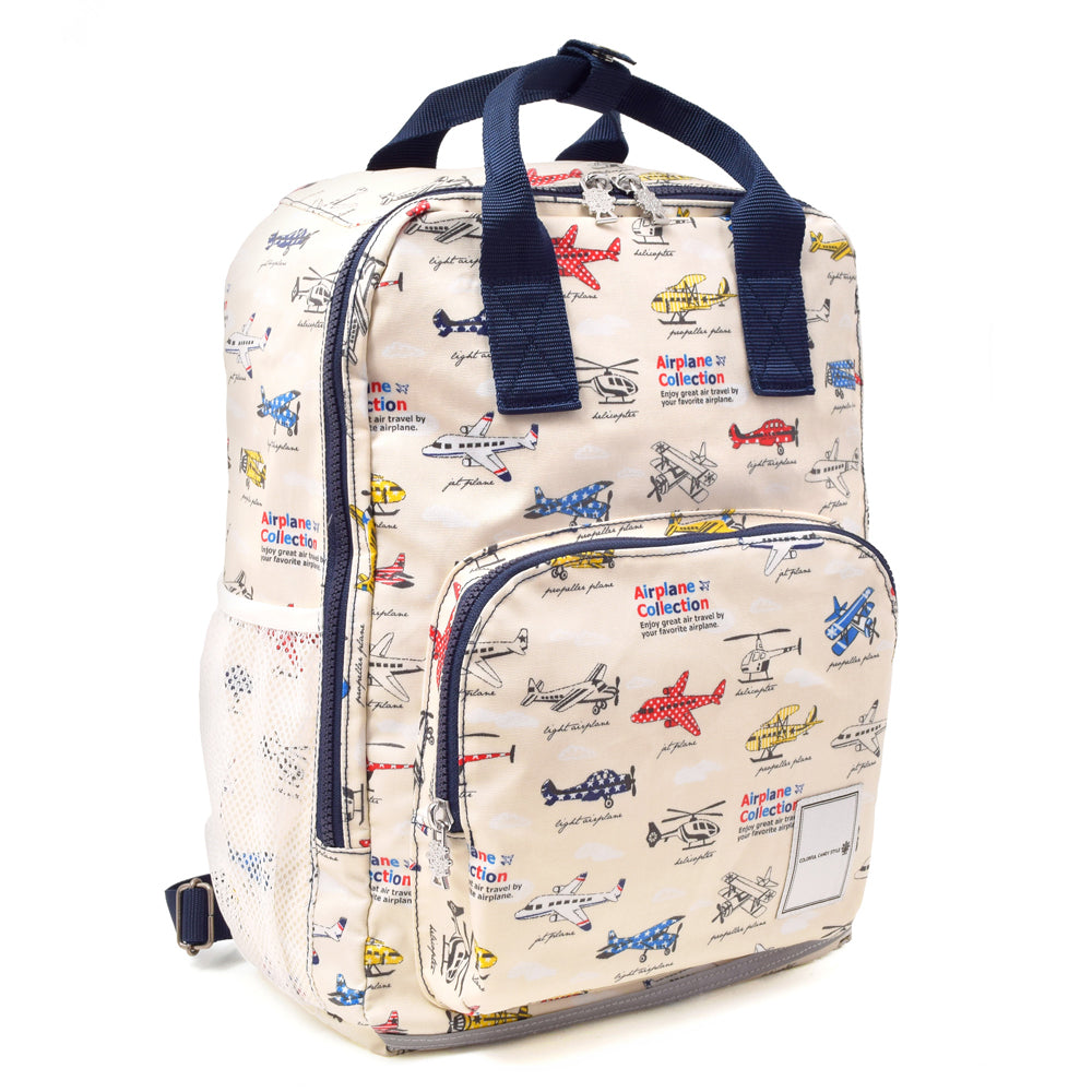 Rucksack (large size with chest belt) Spread your wings for sky cruising 
