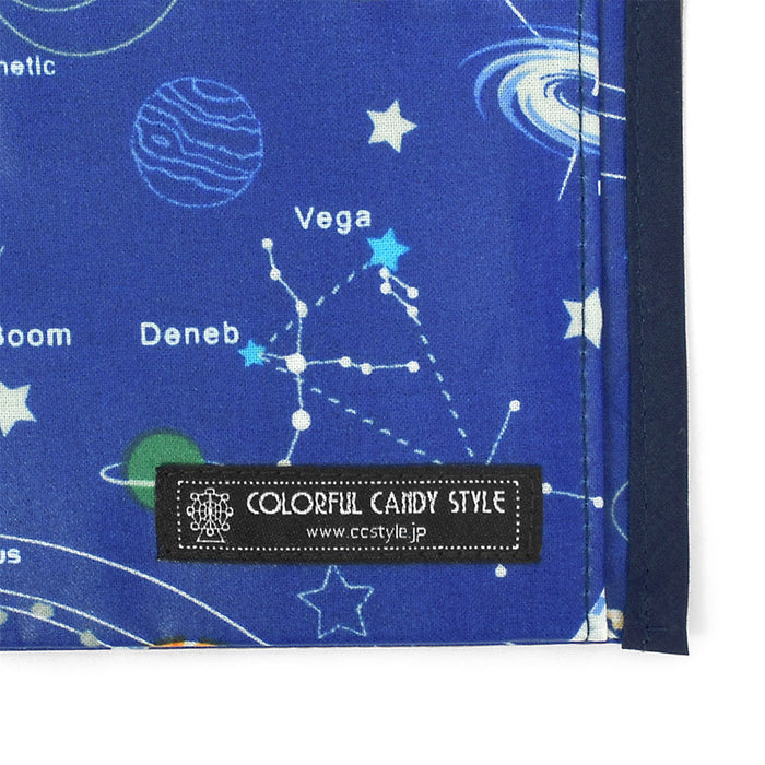 Antibacterial Mask Case Double Pocket (Portable) Solar System Planets and Cosmo Planetarium (Royal Blue) 