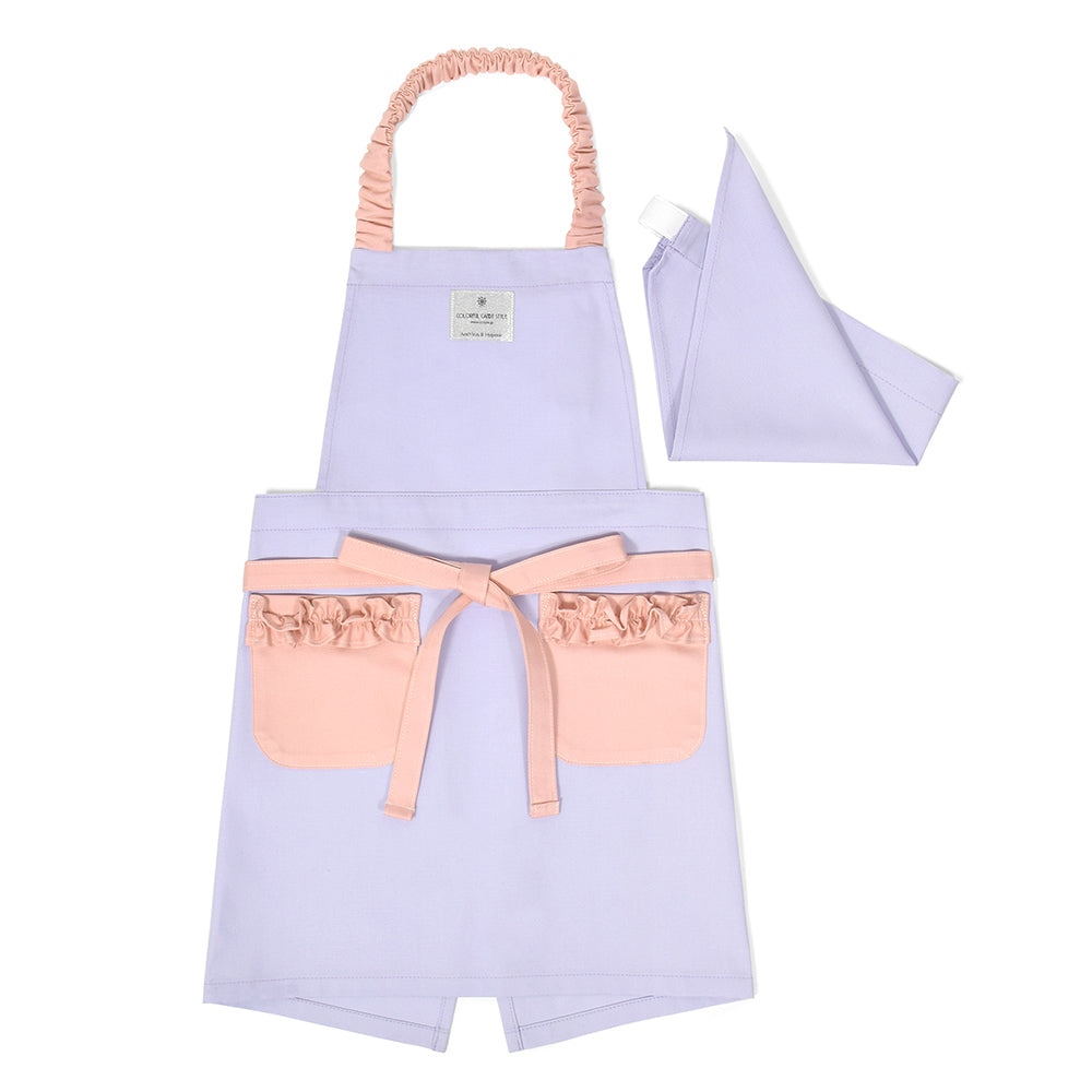 [SALE: 60% OFF] Antivirus/Antibacterial Child Apron (100-120cm) Lavender 