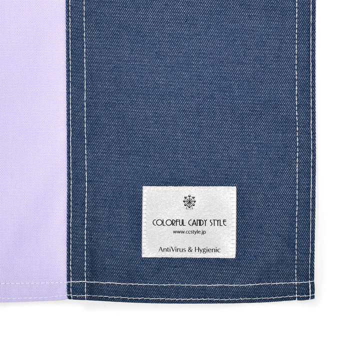 Antivirus/Antibacterial Placemat (40cm x 60cm) Set of 2 Lavender x Blue 
