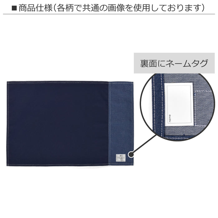 Antivirus/Antibacterial Placemat (40cm x 60cm) Set of 2 Lavender x Blue 