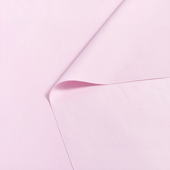 Yu-packet plain twill/pink twill fabric 