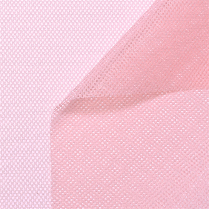 Yu-packet nylon mesh pink (soft type) mesh fabric 