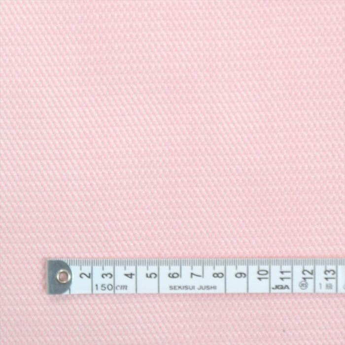 Yu-packet nylon mesh pink (hard type) mesh fabric 