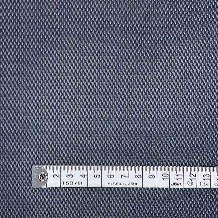 Yu-Packet Nylon Mesh/Navy Blue (Hard Type) Mesh Fabric 