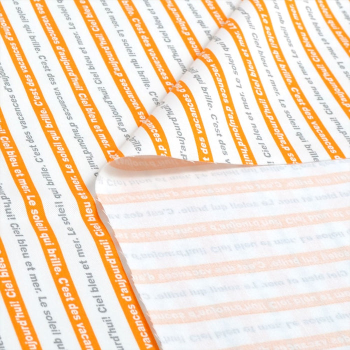Yu-Packet French Orange Twill Fabric 