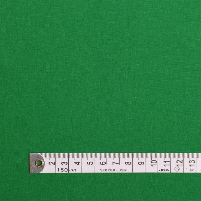 Yu-Packet [Order from manufacturer] Plain broadcloth green broadcloth fabric 