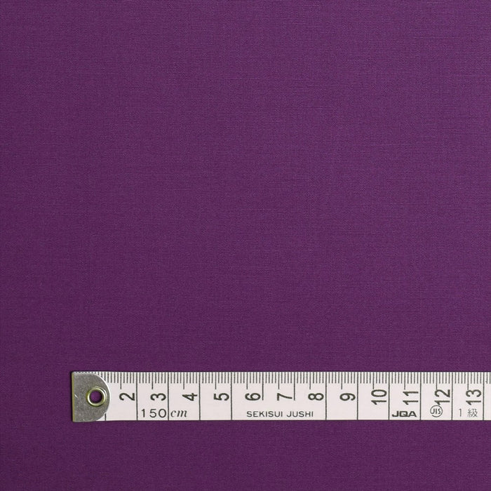 Yu-Packet [Order from manufacturer] Plain broadcloth, purple broadcloth fabric 