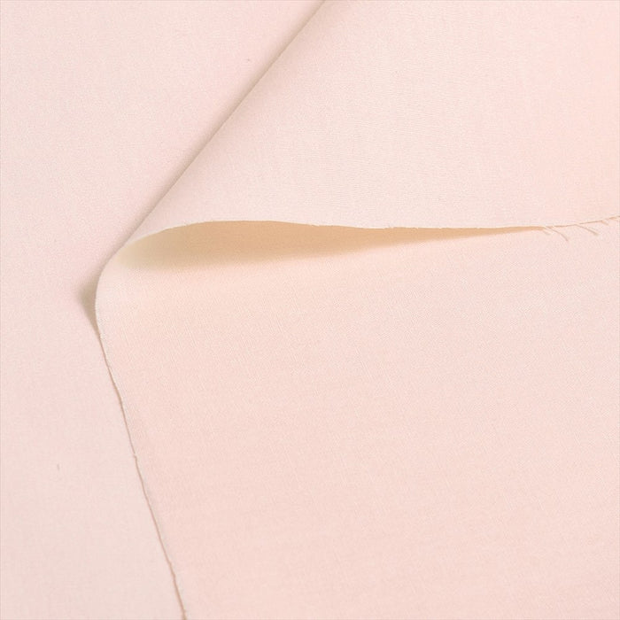 Yu-Packet [Order from manufacturer] Plain broadcloth, crystal pink broadcloth fabric 
