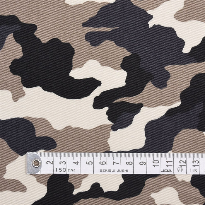 Yu-packet camouflage gray twill fabric 